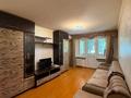 2-бөлмелі пәтер · 44.7 м² · 4/4 қабат, Казыбек би 116 — Шарипова, бағасы: 28.5 млн ₸ в Алматы, Алмалинский р-н — фото 16