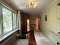 2-бөлмелі пәтер · 44.7 м² · 4/4 қабат, Казыбек би 116 — Шарипова, бағасы: 28.5 млн ₸ в Алматы, Алмалинский р-н — фото 18