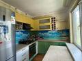 2-бөлмелі пәтер · 44.7 м² · 4/4 қабат, Казыбек би 116 — Шарипова, бағасы: 28.5 млн ₸ в Алматы, Алмалинский р-н — фото 21