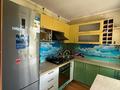 2-бөлмелі пәтер · 44.7 м² · 4/4 қабат, Казыбек би 116 — Шарипова, бағасы: 28.5 млн ₸ в Алматы, Алмалинский р-н — фото 22