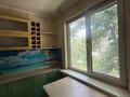 2-бөлмелі пәтер · 44.7 м² · 4/4 қабат, Казыбек би 116 — Шарипова, бағасы: 28.5 млн ₸ в Алматы, Алмалинский р-н — фото 23
