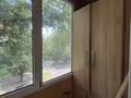 2-бөлмелі пәтер · 44.7 м² · 4/4 қабат, Казыбек би 116 — Шарипова, бағасы: 28.5 млн ₸ в Алматы, Алмалинский р-н — фото 24