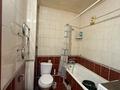 2-бөлмелі пәтер · 44.7 м² · 4/4 қабат, Казыбек би 116 — Шарипова, бағасы: 28.5 млн ₸ в Алматы, Алмалинский р-н — фото 27