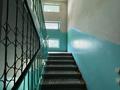 2-бөлмелі пәтер · 44.7 м² · 4/4 қабат, Казыбек би 116 — Шарипова, бағасы: 28.5 млн ₸ в Алматы, Алмалинский р-н — фото 31