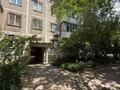 2-бөлмелі пәтер · 44.7 м² · 4/4 қабат, Казыбек би 116 — Шарипова, бағасы: 28.5 млн ₸ в Алматы, Алмалинский р-н — фото 34