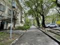 2-бөлмелі пәтер · 44.7 м² · 4/4 қабат, Казыбек би 116 — Шарипова, бағасы: 28.5 млн ₸ в Алматы, Алмалинский р-н — фото 13