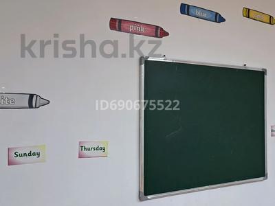Свободное назначение, офисы · 100 м² за 100 000 ₸ в Уральске