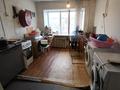 2-бөлмелі пәтер · 49.8 м² · 4/5 қабат, ул. Лободы, бағасы: 6.9 млн ₸ в Караганде, Казыбек би р-н — фото 7