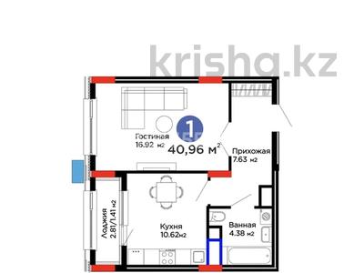 2-бөлмелі пәтер · 41 м² · 4/9 қабат, Степной 4 ш/а. 50/3, бағасы: 23 млн ₸ в Караганде, Казыбек би р-н