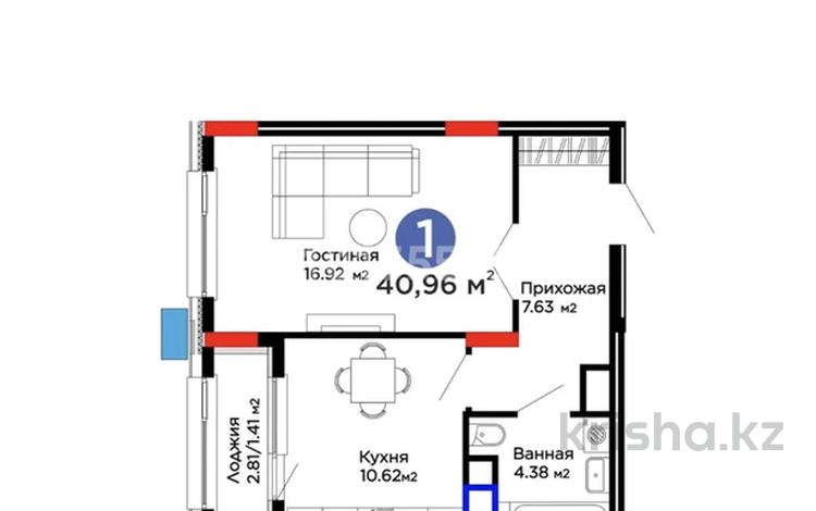 2-бөлмелі пәтер · 41 м² · 4/9 қабат, Степной 4 ш/а. 50/3, бағасы: 23 млн ₸ в Караганде, Казыбек би р-н — фото 9