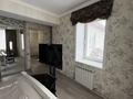 Отдельный дом · 6 комнат · 323 м² · 4.6 сот., Жайлау за 65 млн 〒 в Кокшетау — фото 23