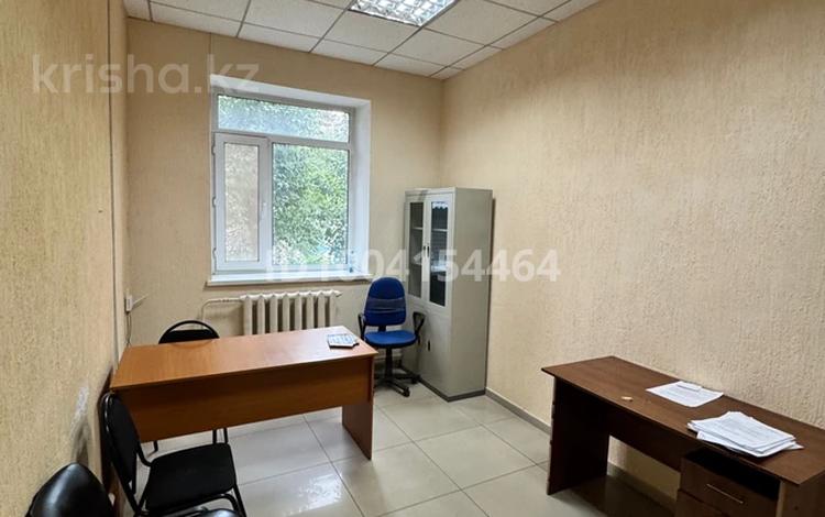 Офисы · 13 м² за 77 000 ₸ в Павлодаре — фото 2
