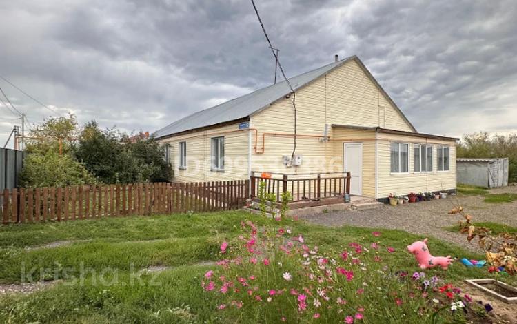 Часть дома · 3 комнаты · 98.1 м² · 15 сот., Толе би 1/2 — Медицинский пункт за 20 млн ₸ в Жалтырколе — фото 42