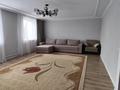 Часть дома · 3 комнаты · 98.1 м² · 15 сот., Толе би 1/2 — Медицинский пункт за 20 млн ₸ в Жалтырколе — фото 9