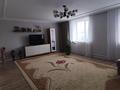 Часть дома · 3 комнаты · 98.1 м² · 15 сот., Толе би 1/2 — Медицинский пункт за 20 млн ₸ в Жалтырколе — фото 10