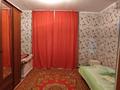 Часть дома · 3 комнаты · 98.1 м² · 15 сот., Толе би 1/2 — Медицинский пункт за 20 млн ₸ в Жалтырколе — фото 14