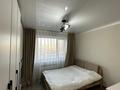3-бөлмелі пәтер · 54.8 м² · 6/10 қабат, мкр Аксай-5 25, бағасы: 42.9 млн ₸ в Алматы, Ауэзовский р-н — фото 11