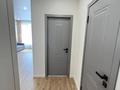 2-комнатная квартира · 43 м² · 5/9 этаж, Рыскулова за 30 млн ₸ в Алматы, Алатауский р-н — фото 8