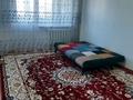 1-комнатная квартира · 41 м² · 5/5 этаж, мкр Жулдыз-1, Жұлдыз-1 ш/а. 26/в за 175 000 ₸ в Алматы, Турксибский р-н — фото 8