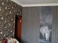 4-бөлмелі пәтер · 96 м² · 8/9 қабат, Жетісу-2 ш/а. 27, бағасы: 350 000 ₸ в Алматы, Ауэзовский р-н — фото 2