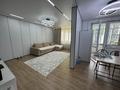2-комнатная квартира · 59 м² · 7/12 этаж, ул. Шарипа Омарова 11 за 43 млн ₸ в Алматы, Алатауский р-н — фото 7