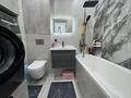 2-комнатная квартира · 59 м² · 7/12 этаж, ул. Шарипа Омарова 11 за 43 млн ₸ в Алматы, Алатауский р-н — фото 9