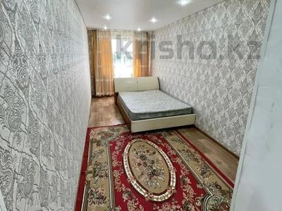 2-бөлмелі пәтер · 48 м² · 5/5 қабат, Казахстанская — Жансугурова - ЦЕНТР - шк. Абая - ЗВОНИ!, бағасы: 14 млн ₸ в Талдыкоргане