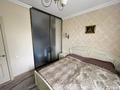 4-комнатная квартира · 114.4 м², Будапешт 20 за 89 млн ₸ в Астане, Есильский р-н — фото 23