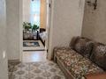 4-комнатная квартира · 114.4 м², Будапешт 20 за 89 млн ₸ в Астане, Есильский р-н — фото 43