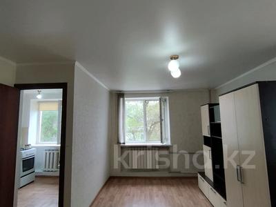 1-комнатная квартира, 30 м², 2/4 этаж, Абая 194 за 9.6 млн 〒 в Таразе