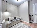 2-комнатная квартира · 37 м² · 1/9 этаж, Шамши Калдаяков 25а — Жумекен Нажимеденов за 25.5 млн ₸ в Астане, Сарайшык р-н — фото 9