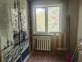 2-комнатная квартира · 46 м² · 4/4 этаж, мкр №2 29 за 25.5 млн ₸ в Алматы, Ауэзовский р-н — фото 9