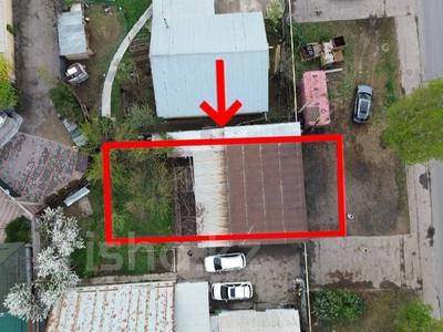 Азс, автосервисы и автомойки · 90 м² за 35 млн 〒 в Алматы, Алатауский р-н