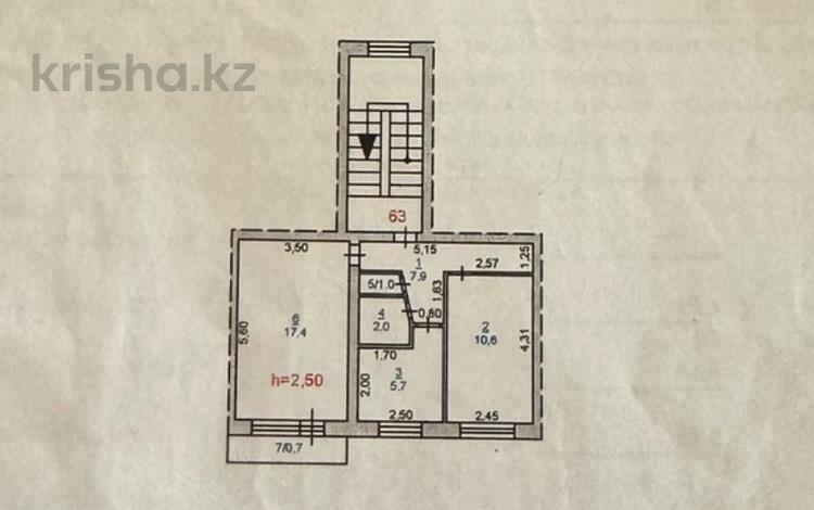 2-комнатная квартира, 45.3 м², 5/5 этаж, Павлова 11/1 за 13.5 млн 〒 в Павлодаре — фото 2