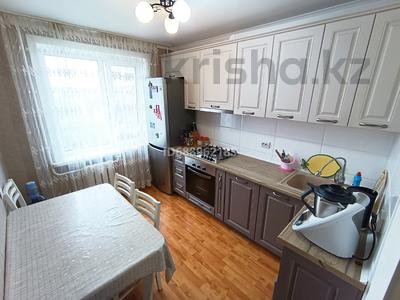 3-комнатная квартира, 64 м², 5/9 этаж, Назарбаева 292 за 23 млн 〒 в Петропавловске