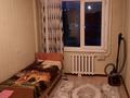 3-комнатная квартира, 58.6 м², 2/5 этаж, Микояна 8 за 18.5 млн 〒 в Усть-Каменогорске — фото 3