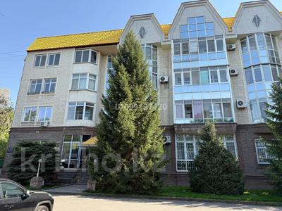 3-комнатная квартира · 170 м² · 1/4 этаж, Тимирязева 2а — Тимирязева Мира за 210 млн ₸ в Алматы, Бостандыкский р-н