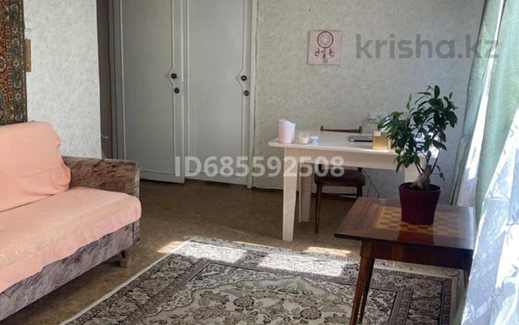 3-комнатная квартира, 56.9 м², 5/5 этаж, Жамбыла за 36.9 млн 〒 в Алматы, Алмалинский р-н — фото 32