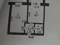 1-комнатная квартира · 39.5 м² · 6/7 этаж, Уалиханова 7А за 18.9 млн ₸ в Щучинске — фото 10