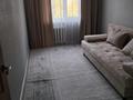 2-комнатная квартира · 52 м² · 4/5 этаж, 16-й микрорайон 38 за 150 000 ₸ в Шымкенте, Аль-Фарабийский р-н