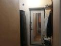 1-комнатная квартира · 25 м² · 1/4 этаж, Жаханша Досмухамедұлы 20/7 — Возле Камазцентр за 7.5 млн ₸ в Астане, р-н Байконур