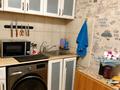 1-комнатная квартира · 32 м² · 1/5 этаж, Рахимова 29 за 12 млн ₸ в Петропавловске — фото 8