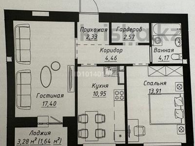 2-бөлмелі пәтер · 57.6 м² · 8/9 қабат, Үркер, Чингиз Айтматов 1, бағасы: 37 млн ₸ в Астане, Нура р-н