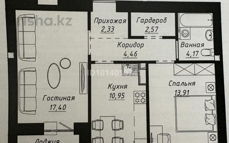 2-комнатная квартира · 57.6 м² · 8/9 этаж, мкр Уркер, Чингиз Айтматов 1 за 37 млн ₸ в Астане, Нура р-н — фото 2