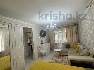 1-комнатная квартира · 33 м² · 3/5 этаж, мкр Новый Город 33а — ЦУМ за 1 000 〒 в Караганде, Казыбек би р-н