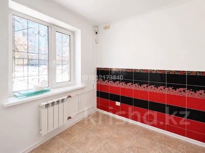 Сұлулық салондары · 9 м², бағасы: 70 000 〒 в Петропавловске