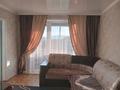 4-бөлмелі пәтер · 62 м² · 5/5 қабат, Киснеревых 2а, бағасы: 350 000 〒 в Бурабае — фото 2