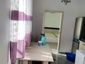 2-комнатная квартира · 32 м², Жумабаева 206 за 170 000 ₸ в Алматы, Жетысуский р-н