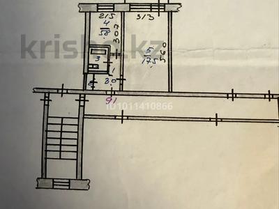 1-бөлмелі пәтер · 29.3 м² · 3/5 қабат, 1-й микрорайон, Мирошниченко 10, бағасы: 12.5 млн 〒 в Костанае