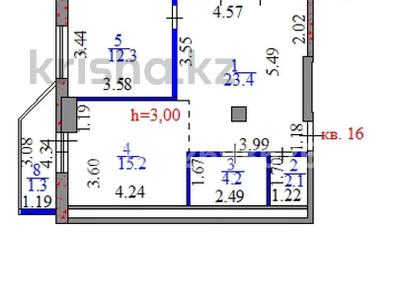 3-бөлмелі пәтер · 85 м² · 7/24 қабат, Абая 10, бағасы: 49 млн ₸ в Астане, Сарыарка р-н